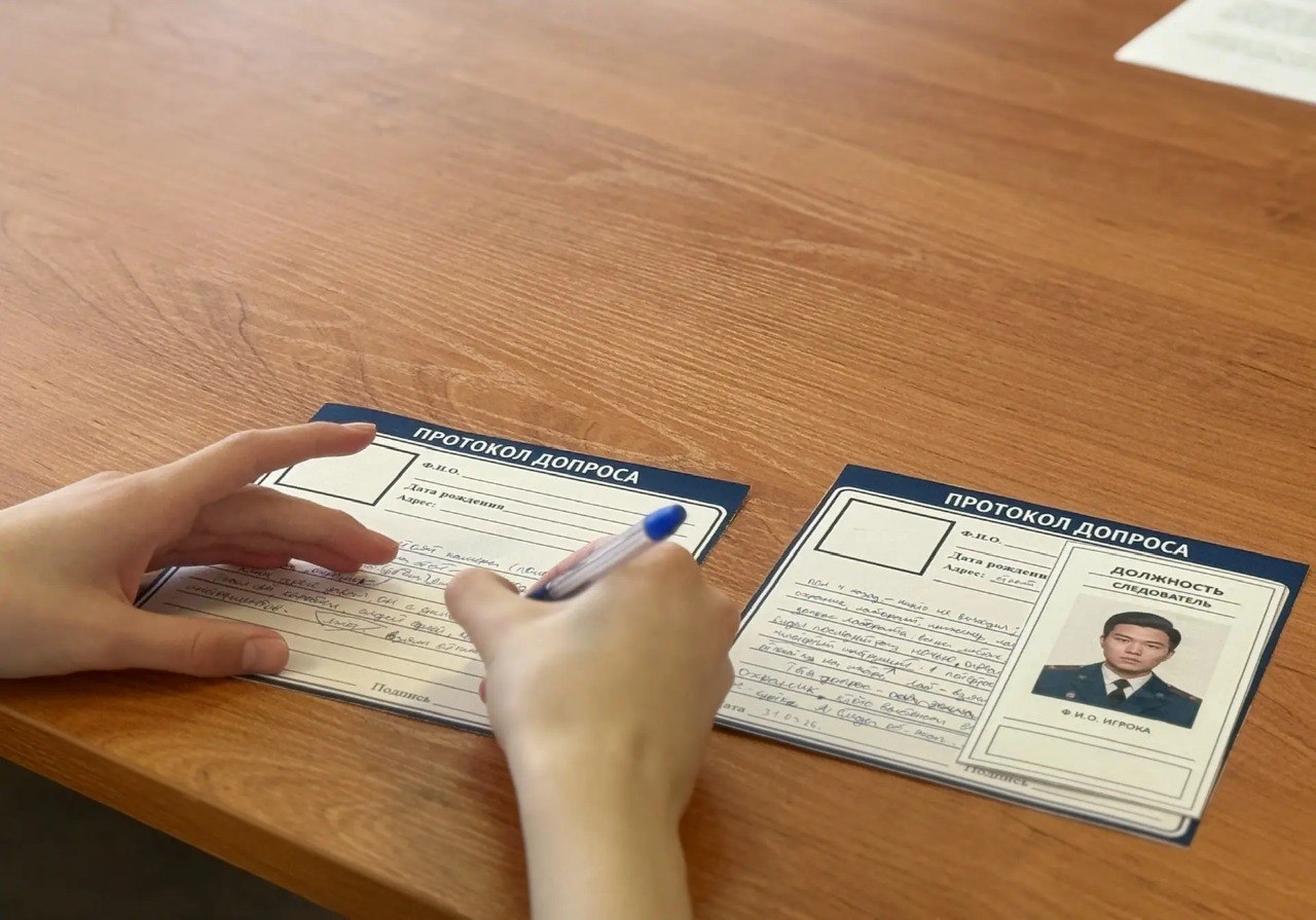 В подшефном реабилитационном центре сотрудники следственного управления провели интеллектуальную игру «Следствие ведут знатоки» В подшефном реабилитационном центре сотрудники следственного управления провели интеллектуальную игру «Следствие ведут знатоки»