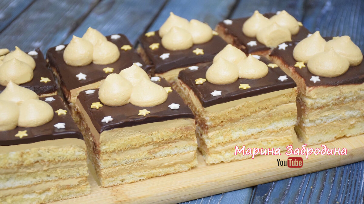 Нежное бисквитное пирожное «Гармония»