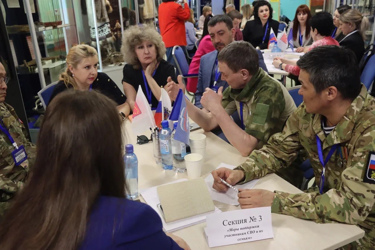 Участники СВО активно вовлечены в работу муниципальных форумов «Есть результат!» на Чукотке Участники СВО активно вовлечены в работу муниципальных форумов «Есть результат!» на Чукотке