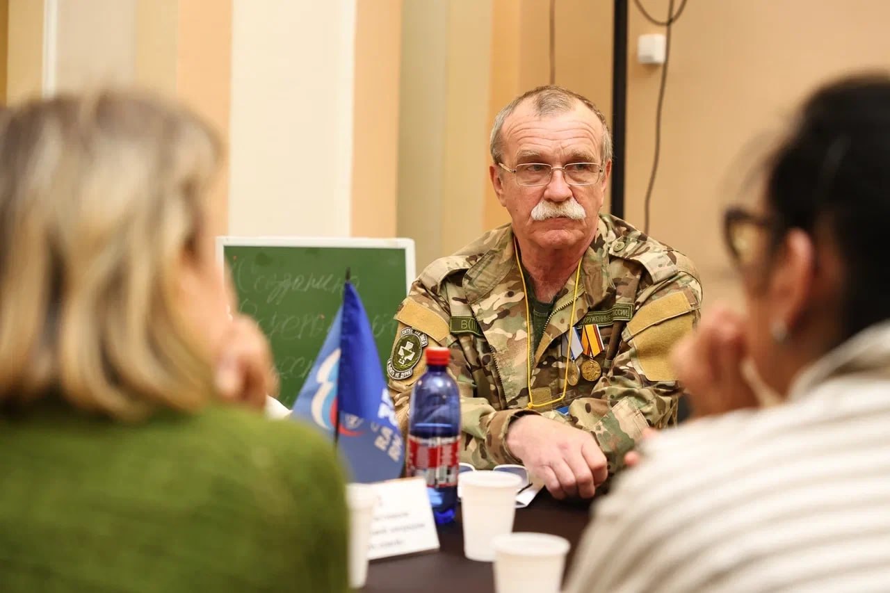 Участники СВО активно вовлечены в работу муниципальных форумов «Есть результат!» на Чукотке Участники СВО активно вовлечены в работу муниципальных форумов «Есть результат!» на Чукотке