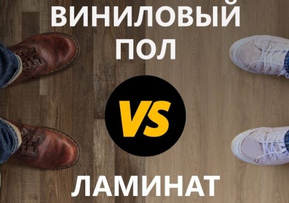 ��������� ��� ��� �������: ��� ������� ��� ������ ���������?