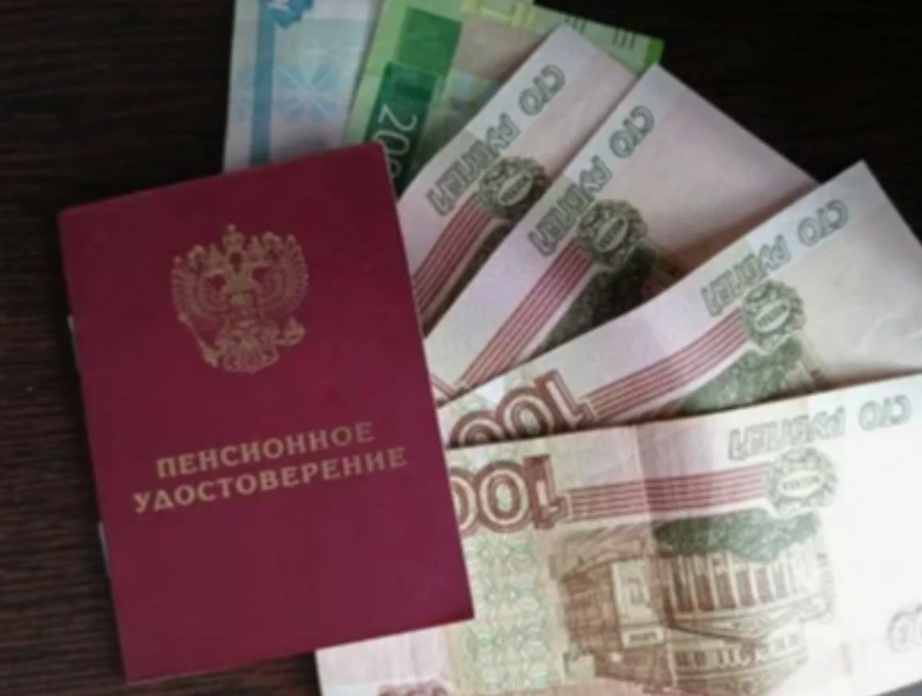 Как выбрать оптимальный вид пенсии для обеспечения достойной жизни