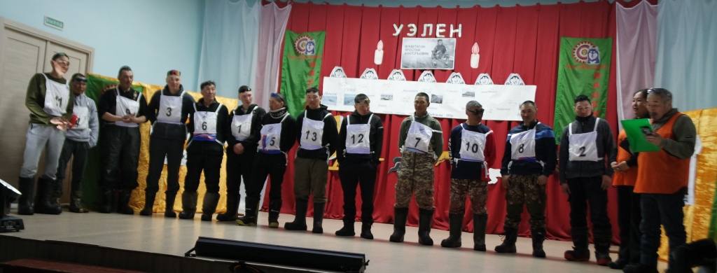 Гонка на собачьих упряжках «Надежда – 2026» в дни с 29 по 31 марта прошла три этапа Инчоун - Уэлен - Лаврентия - Лорино Гонка на собачьих упряжках «Надежда – 2026» в дни с 29 по 31 марта прошла три этапа Инчоун - Уэлен - Лаврентия - Лорино