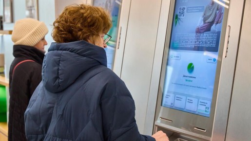 ������� ��������� ������ ������� � ��� ������