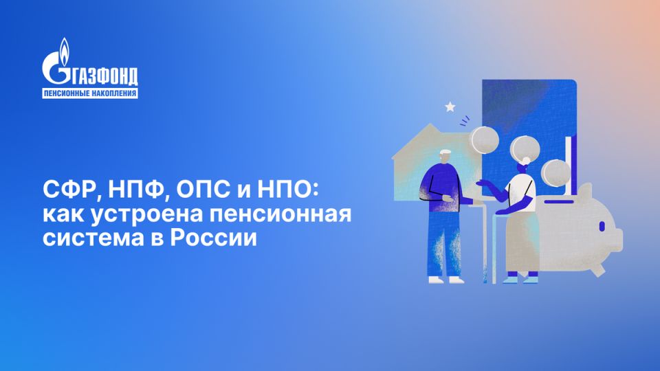 ���������� ������� ������: ������ ������� � ������