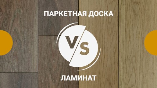 ��� � ��������� ���������