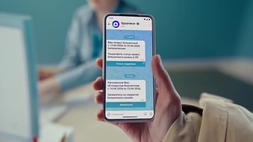 ������ �� ����� � MAX. ��� - ������, ��� ������ ����������