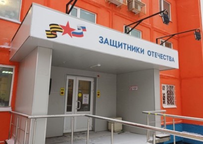 ��������� ��������: ��� ���� ����� ��������� ������ �������� ���� � �������� ����� ���������� ���������