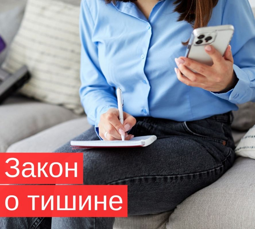 ��������� � ������ � ������: ��� ������ � 2026 ����
