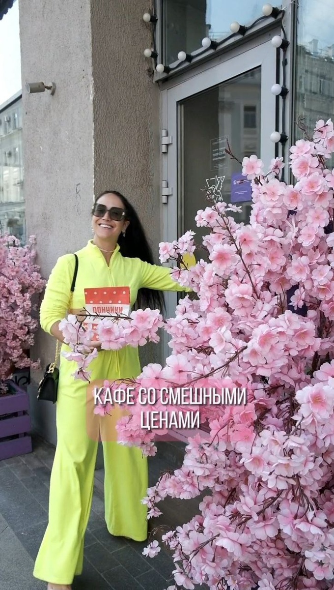 Новый взгляд на доступное питание: кафе с фиксированной ценой в Москве