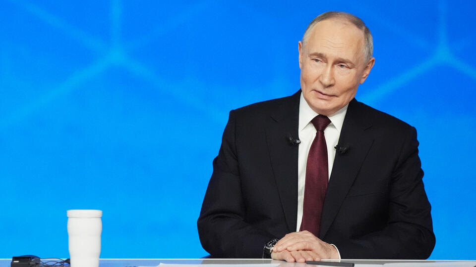 Президент подписал новый закон о поиске граждан через МВД и портал 'Госуслуги'