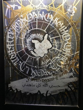 ��������� ������ � ��������: ����� ������ ����������, �� �� ������� �� �������