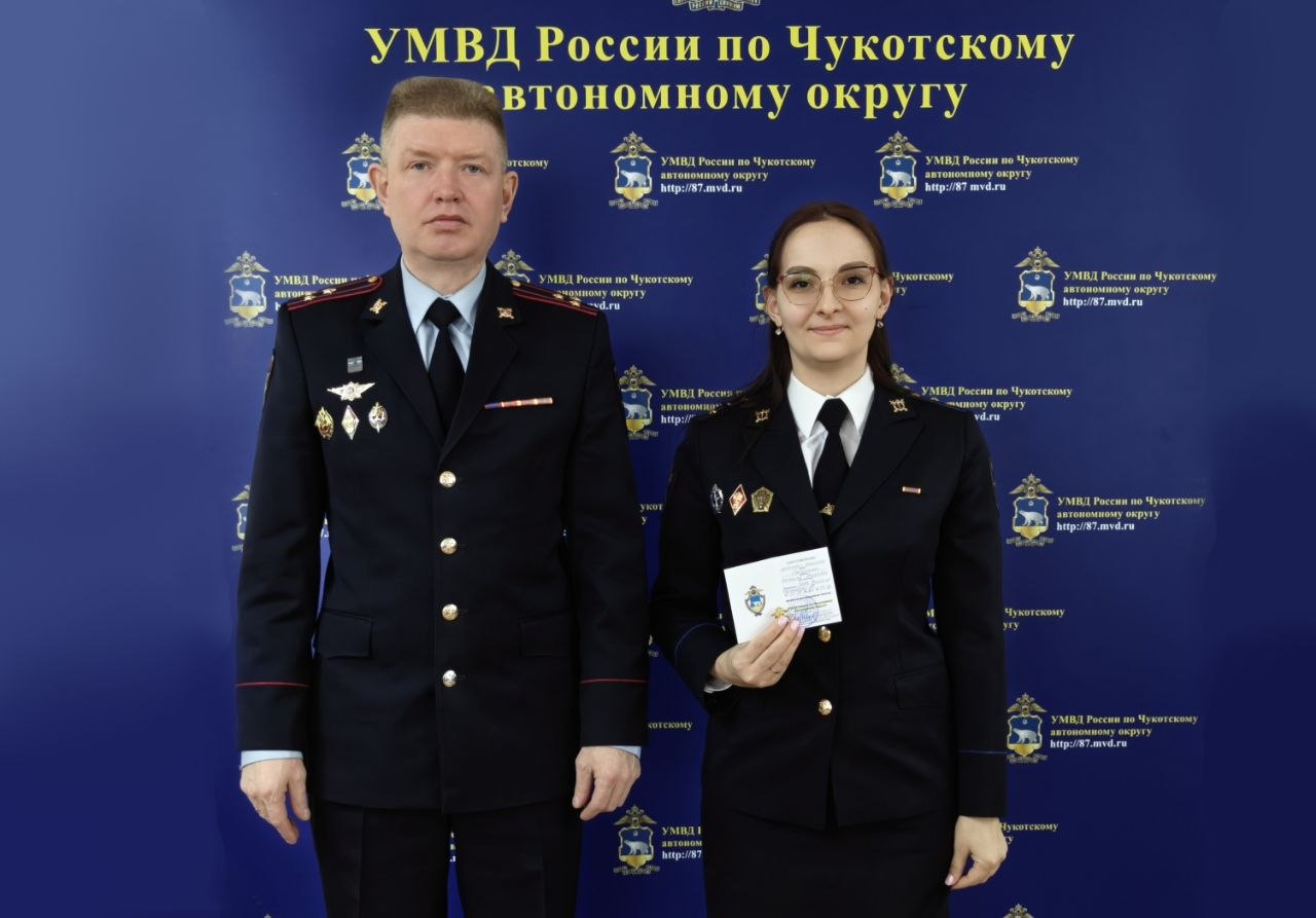 6 апреля — День образования органов предварительного следствия в системе МВД России 6 апреля — День образования органов предварительного следствия в системе МВД России