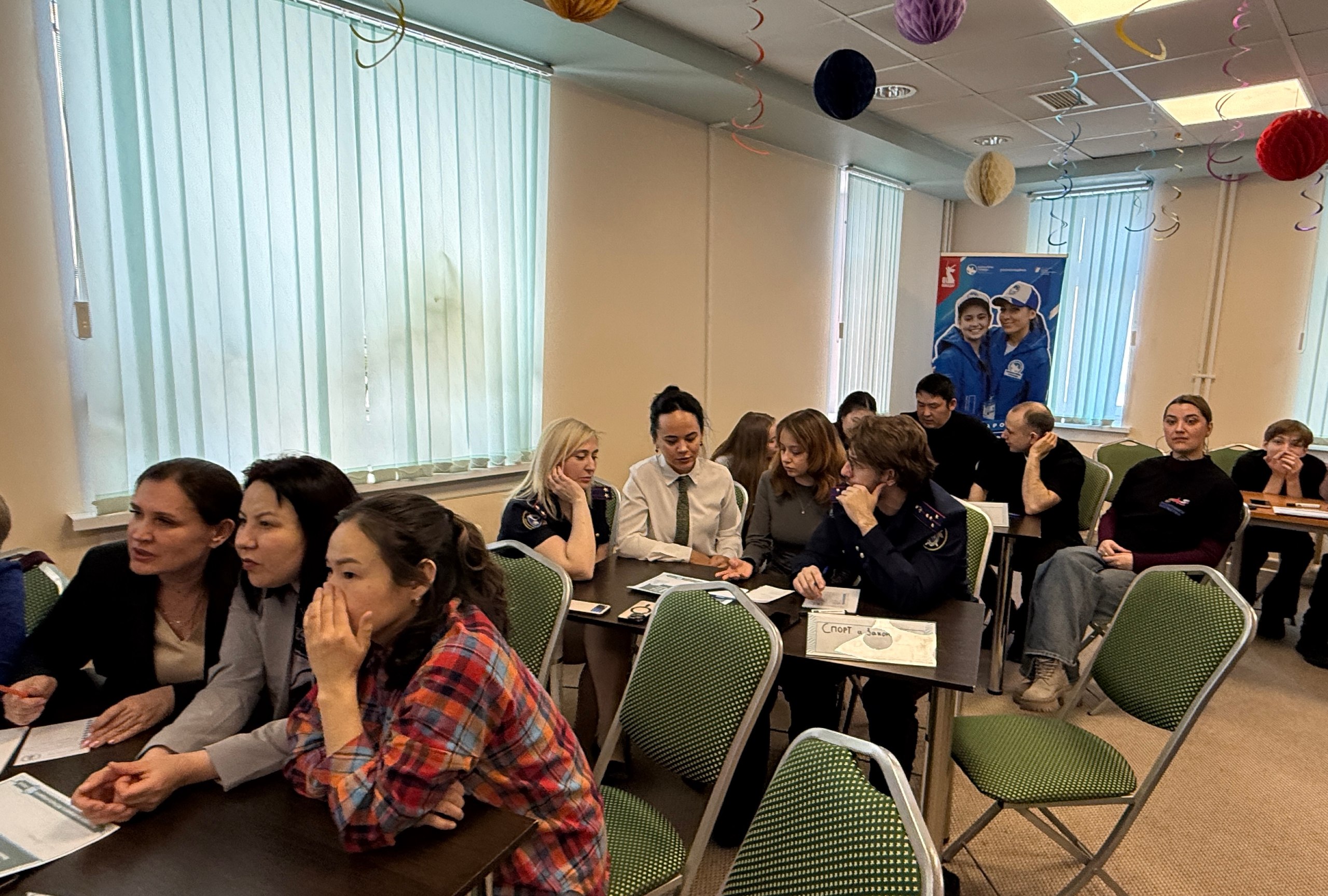 Сотрудники следственного управления СК России по Чукотскому автономному округу приняли участие в интеллектуальной игре Сотрудники следственного управления СК России по Чукотскому автономному округу приняли участие в интеллектуальной игре