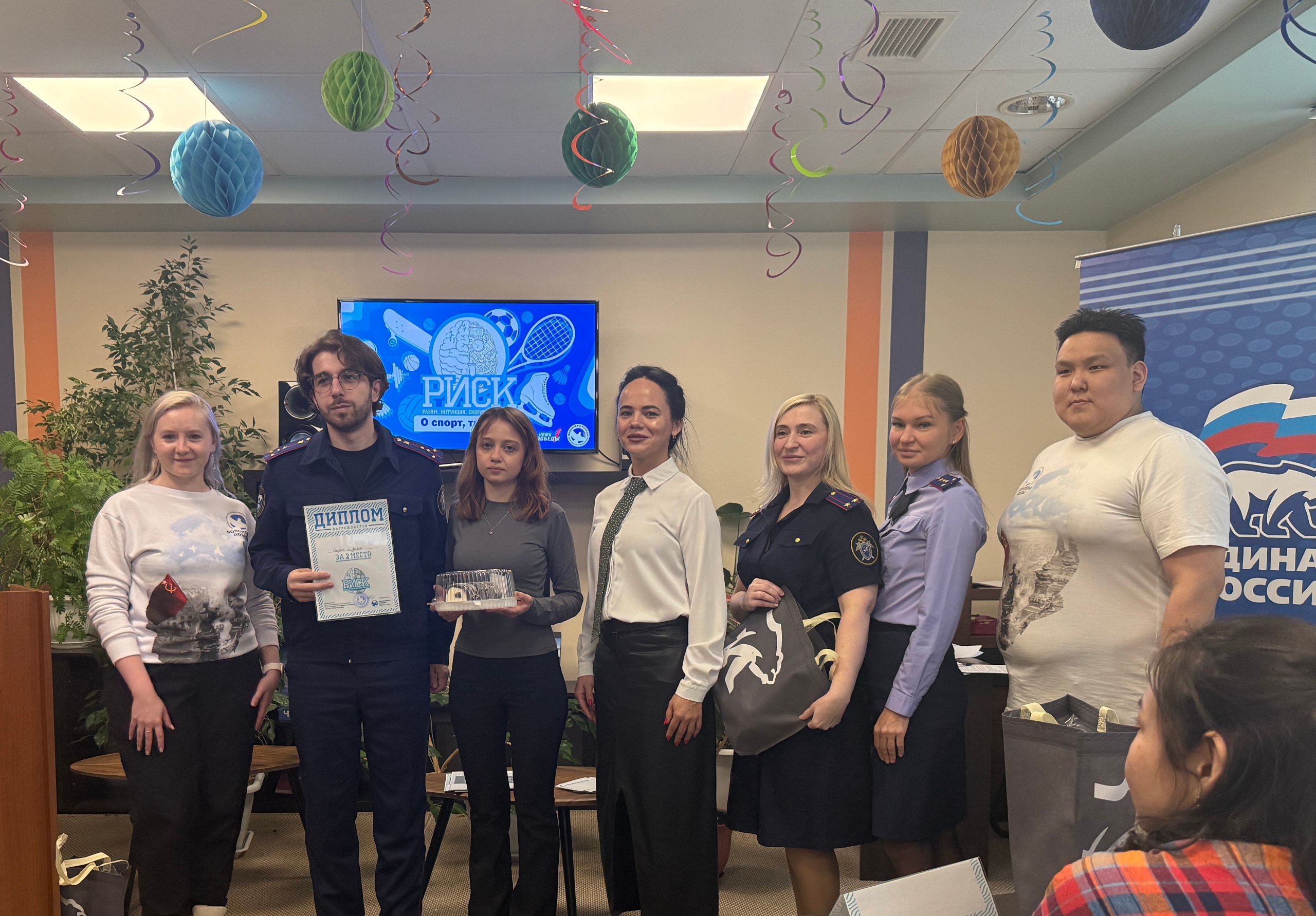 Сотрудники следственного управления СК России по Чукотскому автономному округу приняли участие в интеллектуальной игре