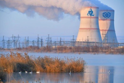 Перспективам не хватает энергии: ДФО делает ставку на атом