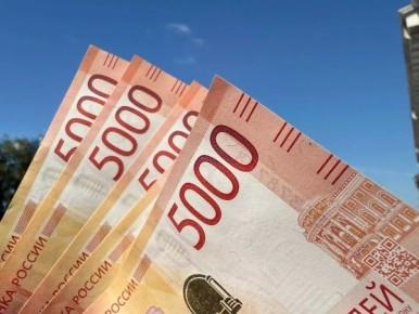 Регионы ДФО вошли в топ-5 рейтинга с самыми высокими доходами в провинции