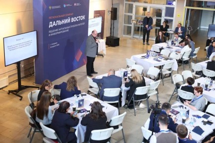Владислав Кузнецов: Сегодня в Анадыре прошёл семинар «Дальний Восток: решение актуальных проблем жителей и информирование»