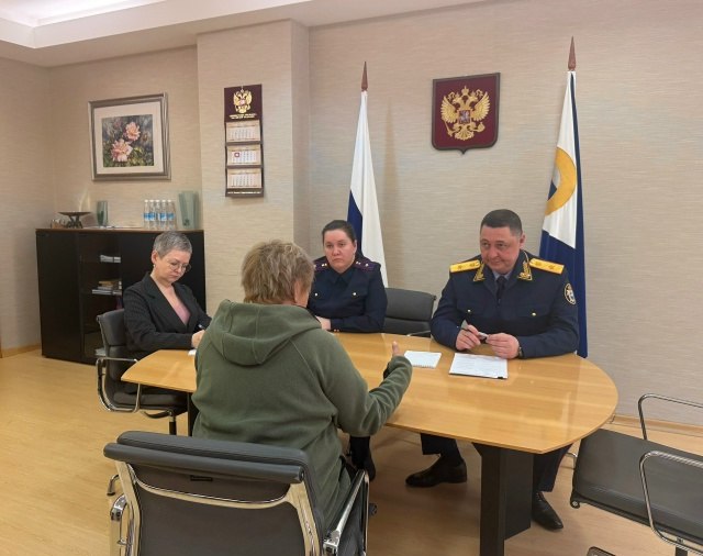 В Анадыре состоялся совместный приём граждан руководителем следственного управления и федеральным инспектором по Чукотскому автономному округу В Анадыре состоялся совместный приём граждан руководителем следственного управления и федеральным инспектором по Чукотскому автономному округу