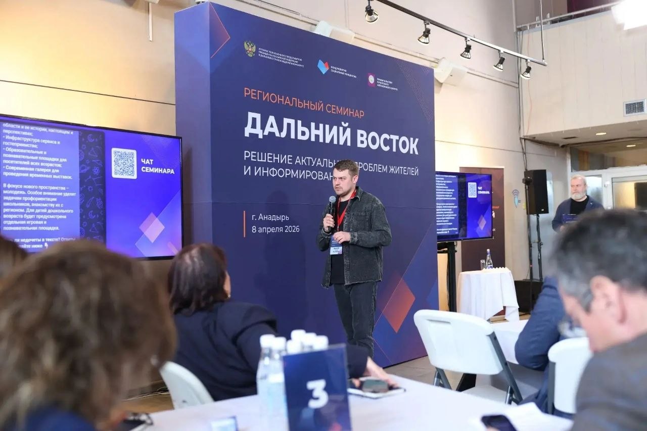 Сергей Спицын: Принял участие в семинаре, посвященном решению актуальных проблем жителей и информированию граждан Сергей Спицын: Принял участие в семинаре, посвященном решению актуальных проблем жителей и информированию граждан