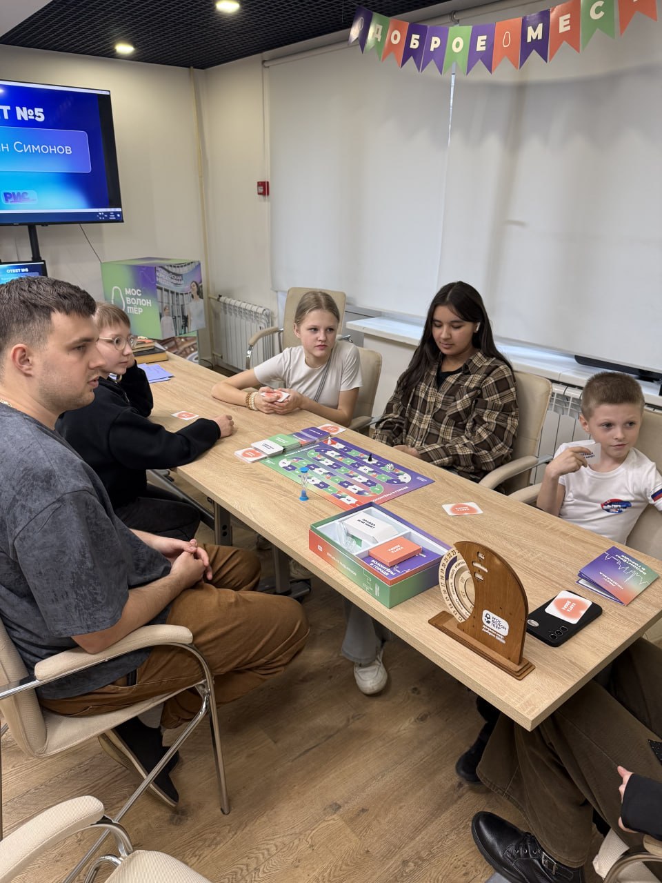 Волонтёры Чукотки впервые приняли участие в московской программе обмена опытом Волонтёры Чукотки впервые приняли участие в московской программе обмена опытом