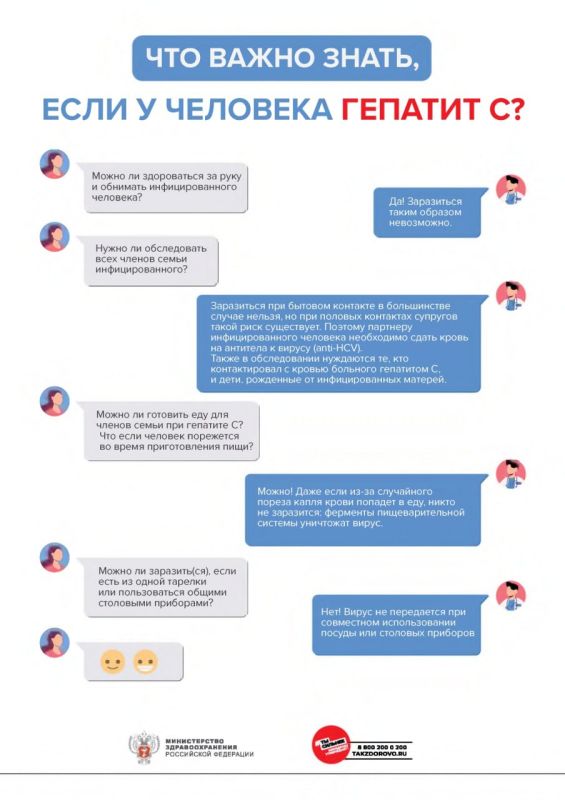 ����� � �������� � � ������ �������� ����