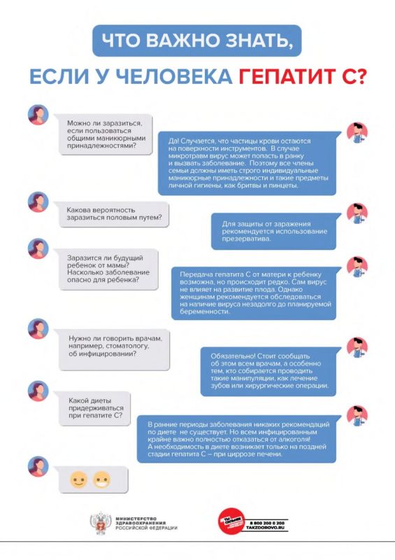 ����� � �������� � � ������ �������� ����