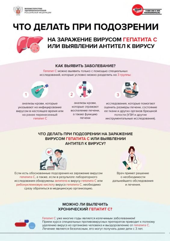 ����� � �������� � � ������ �������� ����