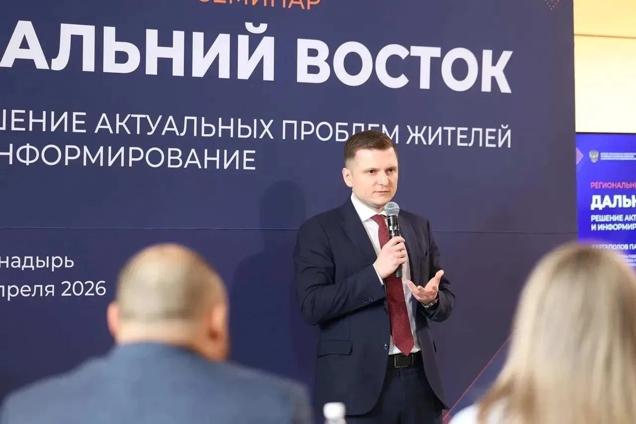 Сергей Спицын: Принял участие в семинаре, посвященном решению актуальных проблем жителей и информированию граждан Сергей Спицын: Принял участие в семинаре, посвященном решению актуальных проблем жителей и информированию граждан