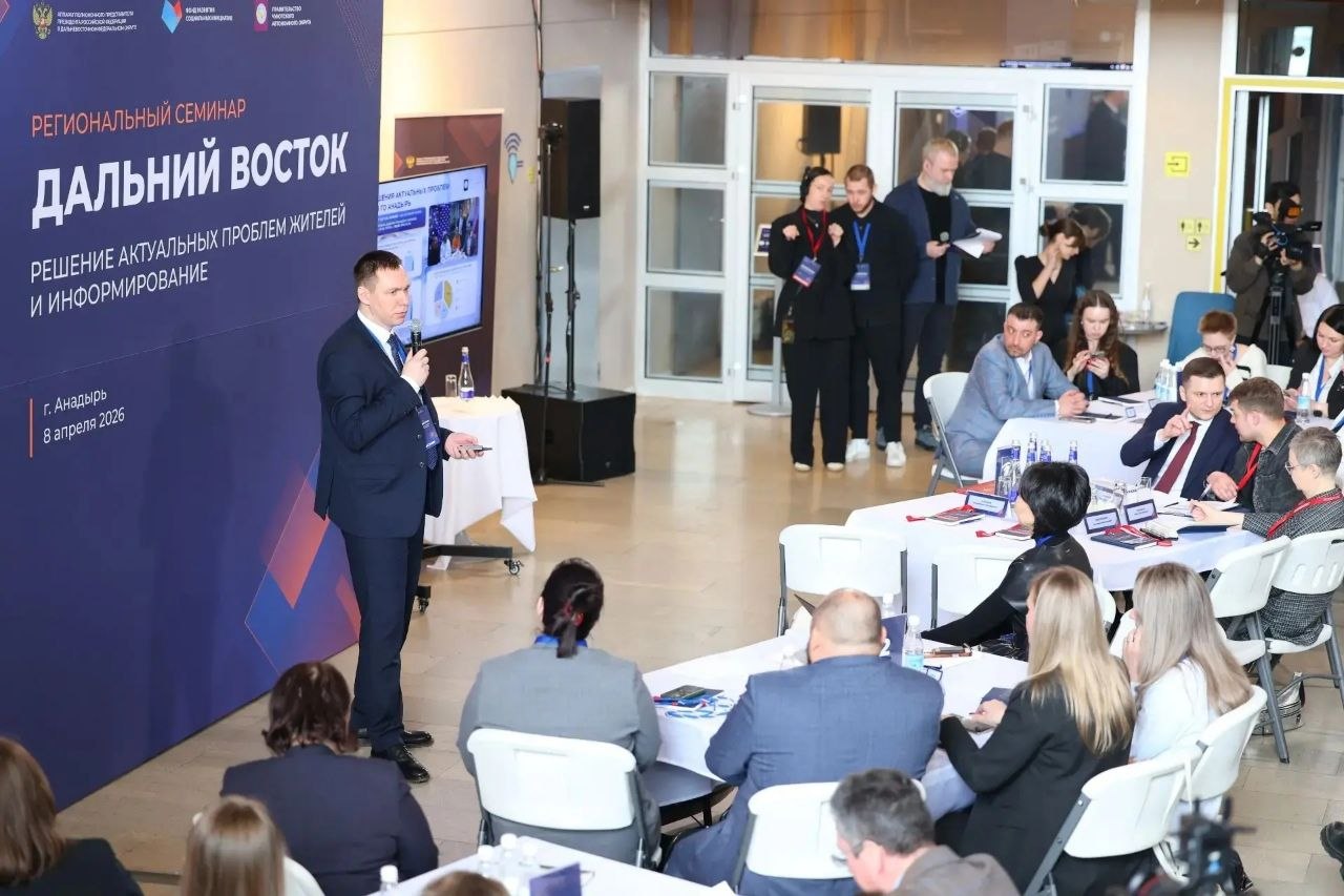 Сергей Спицын: Принял участие в семинаре, посвященном решению актуальных проблем жителей и информированию граждан Сергей Спицын: Принял участие в семинаре, посвященном решению актуальных проблем жителей и информированию граждан