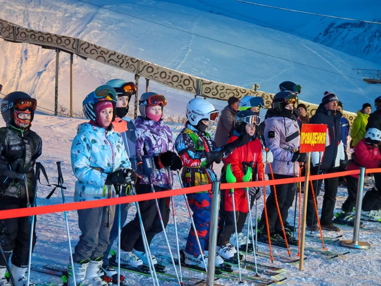 В Эгвекиноте прошла церемония открытия окружных соревнований по горнолыжному спорту В Эгвекиноте прошла церемония открытия окружных соревнований по горнолыжному спорту