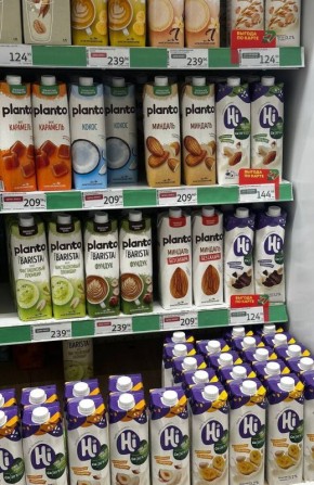 Ассортимент постных и веганских продуктов в Ашане в 2026 году