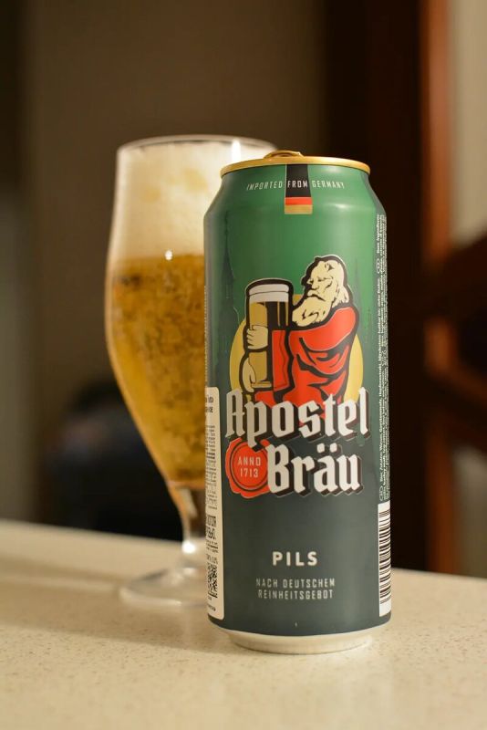 Apostel Br?u Pils: ���� � ����������