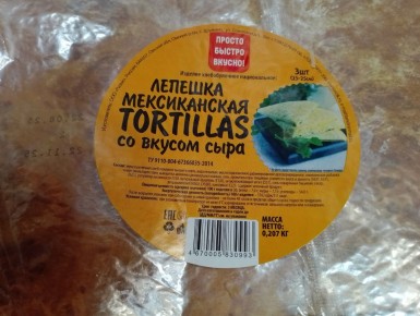 ������� ����� �� ��������� ������