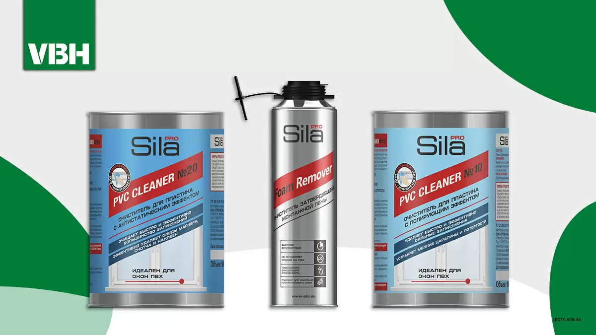 Как достичь идеальной чистоты ПВХ: секреты подготовки поверхности