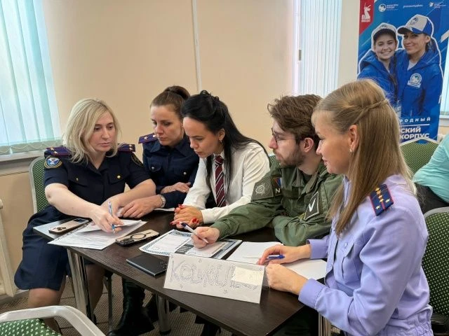 Сотрудники следственного управления СК России по Чукотскому автономному округу приняли участие в интеллектуальной игре, посвященной Дню космонавтики Сотрудники следственного управления СК России по Чукотскому автономному округу приняли участие в интеллектуальной игре, посвященной Дню космонавтики