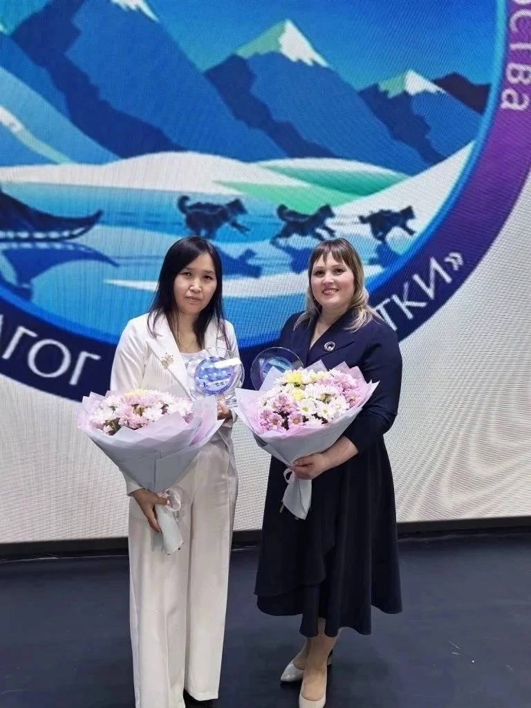 Оттой Инна Алексеевна - учитель чукотского языка из села Лорино стала победителем окружного конкурса «Педагог года Чукотки - 2026» в номинации «Педагог родных языков коренных малочисленных народов Севера»!