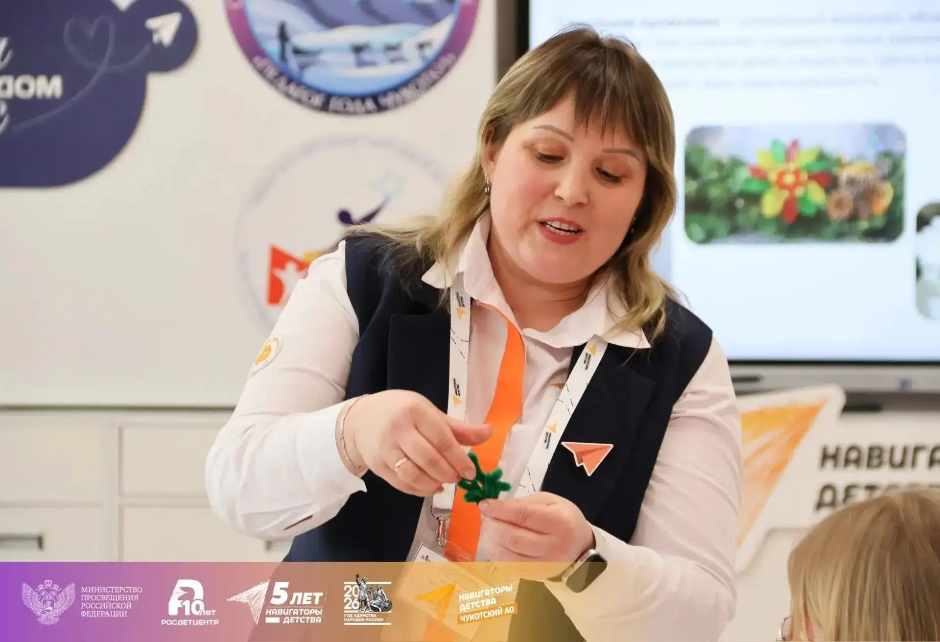 Оттой Инна Алексеевна - учитель чукотского языка из села Лорино стала победителем окружного конкурса «Педагог года Чукотки - 2026» в номинации «Педагог родных языков коренных малочисленных народов Севера»! Оттой Инна Алексеевна - учитель чукотского языка из села Лорино стала победителем окружного конкурса «Педагог года Чукотки - 2026» в номинации «Педагог родных языков коренных малочисленных народов Севера»!