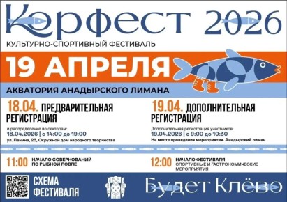 ������, ����������, ��� �������� ������!