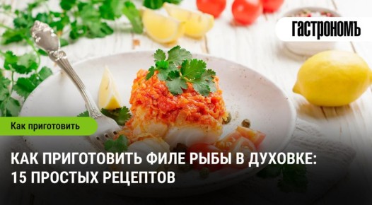 ���������� ���� ����: 15 ������� �������� ���������� ���� � �������