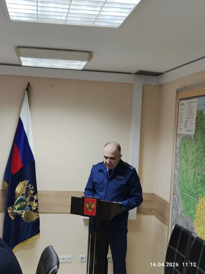 В прокуратуре округа состоялось Координационное совещание руководителей правоохранительных органов региона В прокуратуре округа состоялось Координационное совещание руководителей правоохранительных органов региона