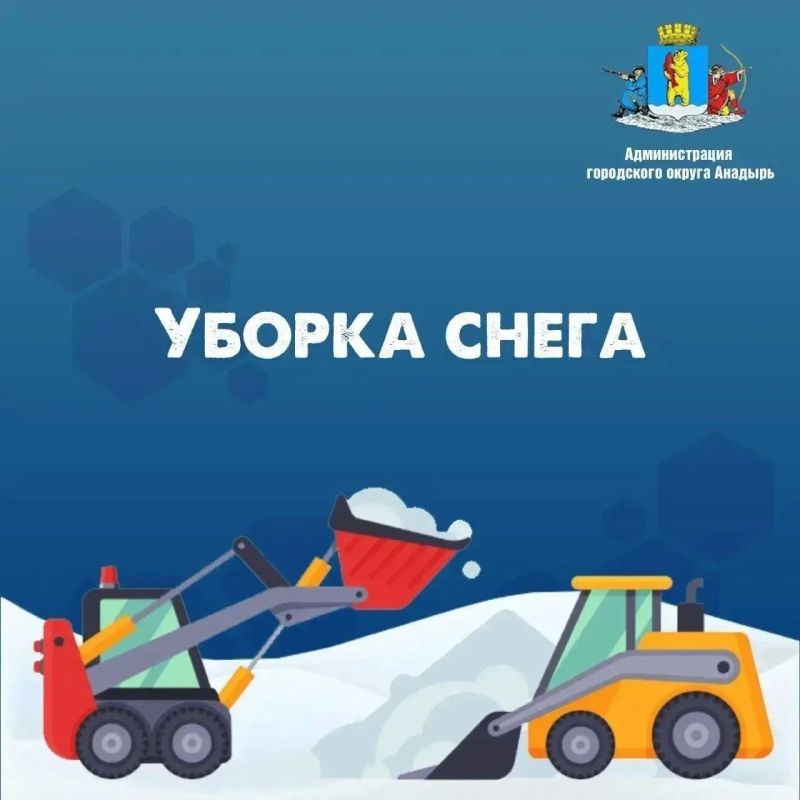 ������ �����������. ������, 16 ������ 2026 ����, ���������� ������������ �������� ����� ����������� ��������� �� ����� �������� ���������� � �������������� �������