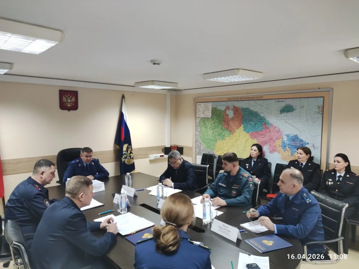 В прокуратуре округа состоялось Координационное совещание руководителей правоохранительных органов региона