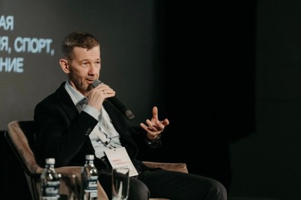 В Анадыре пройдёт II региональный форум «Чукотка Будущего»