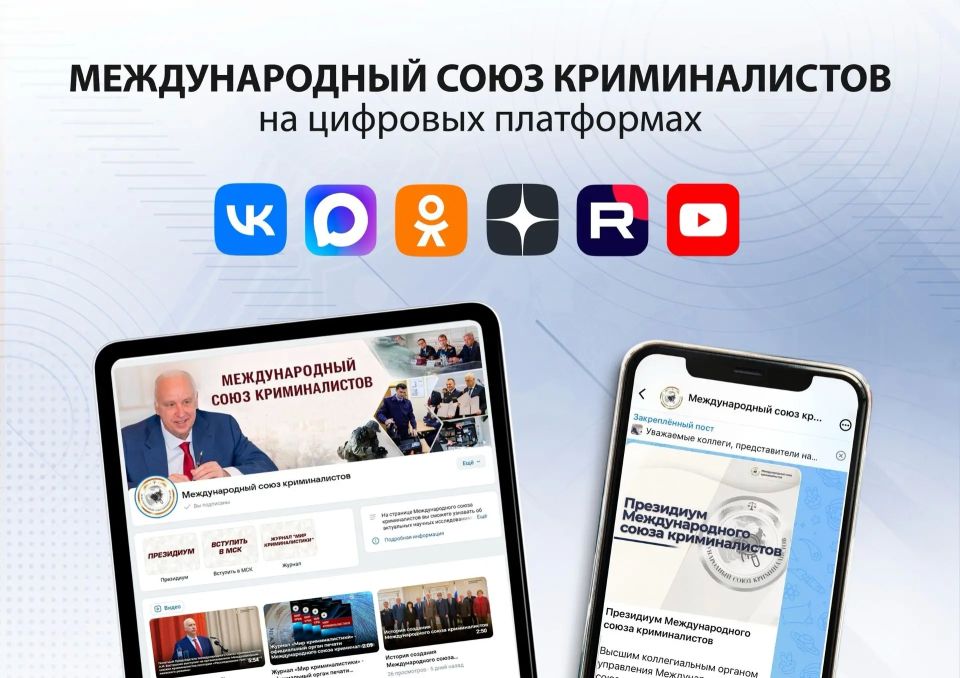 ������������� ���� ������������� ������ ���� ����������������� � ���������� �����