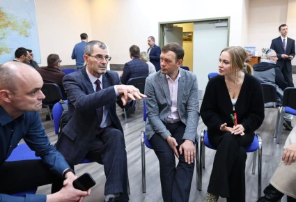 �� ������� ������ ��������� ���������� ��������� ���������-�������������� �������� ��� �� 2030 ����