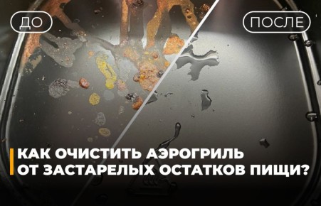 ��� ������� � ����� ������� ���������: ������������ ����������� �� �������