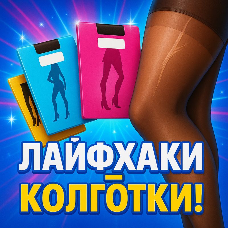 ��� �������� ������������ ������� ��������: ������� ������, ������� ������� �� ����� �������