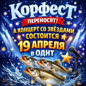 ��������� �������� ����������� �� ��������� ������ ��-�� �������� �������