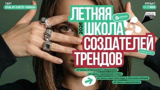 ������-�����������, ����������� ���������, ���������, ��������� ������, ������ ������ � �������������! ��� ������� ��� ���